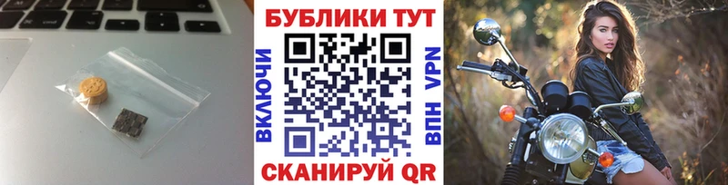 Экстази таблы  Бирск 