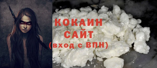 ешки Балабаново
