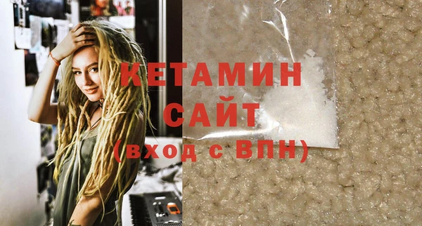 ешки Балабаново