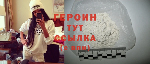 СК Балахна