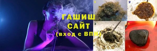 кокаин премиум Баксан