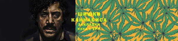 ешки Балабаново