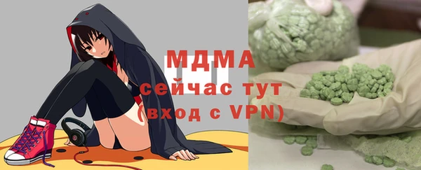 СК Балахна
