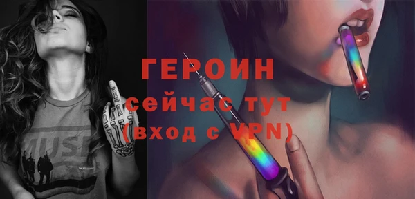 кокаин премиум Баксан
