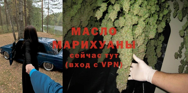 ешки Балабаново