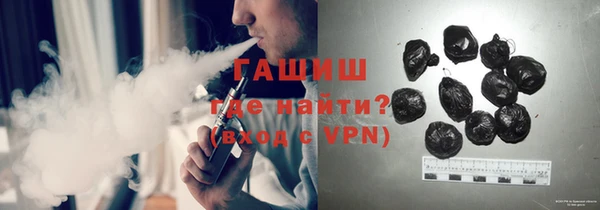 кокаин премиум Баксан