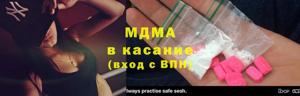 СК Балахна