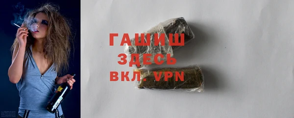 ешки Балабаново