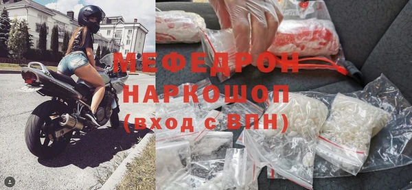 кокаин премиум Баксан
