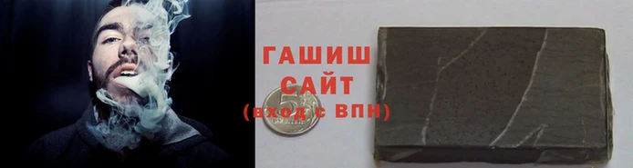 кокаин премиум Баксан