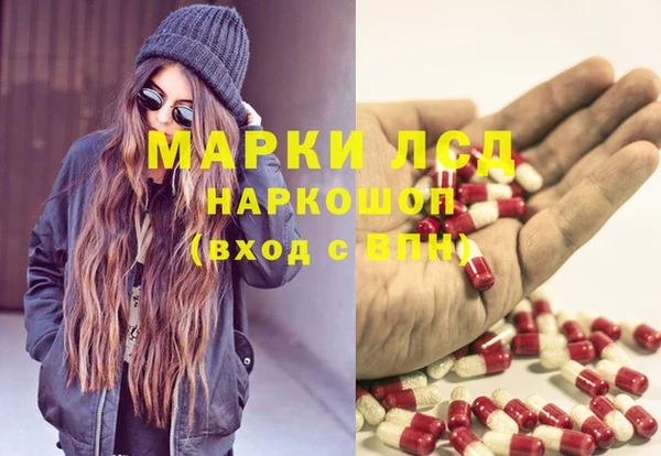 ешки Балабаново