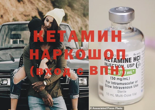 ешки Балабаново