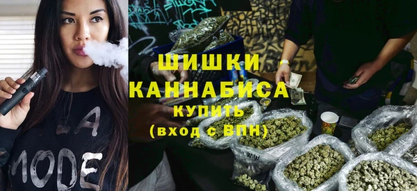 кокаин премиум Баксан