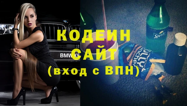 СК Балахна