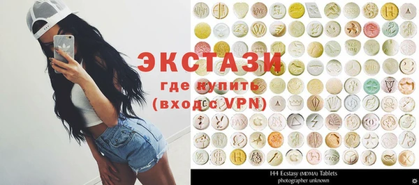 ешки Балабаново