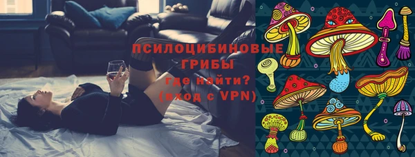 ешки Балабаново