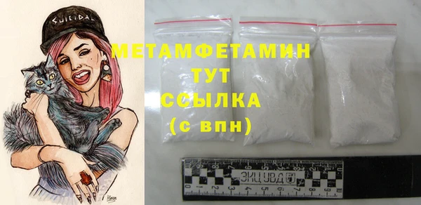 ешки Балабаново