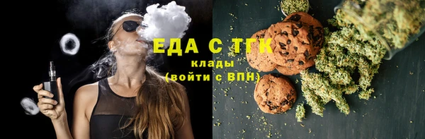 ешки Балабаново