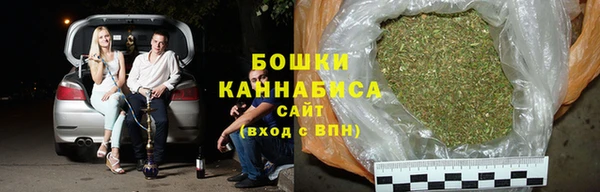 прущая мука Сатка